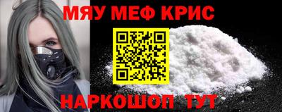 spice Конаково