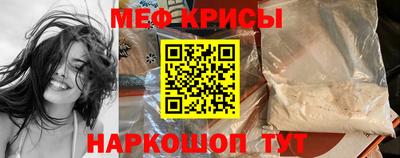 spice Конаково