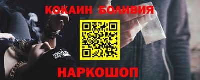 альфа пвп VHQ Коммунар
