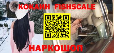 альфа пвп VHQ Коммунар