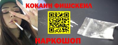 spice Конаково