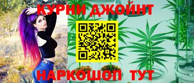 spice Конаково