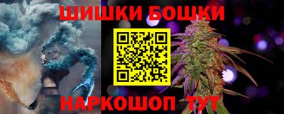 spice Конаково