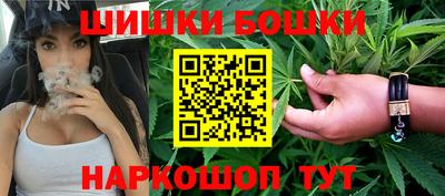 альфа пвп VHQ Коммунар