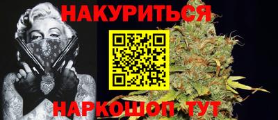 spice Конаково