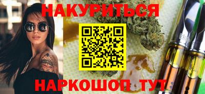 альфа пвп VHQ Коммунар