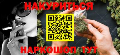 spice Конаково