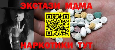spice Конаково