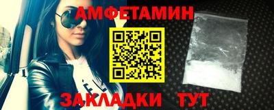 альфа пвп VHQ Коммунар