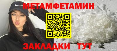 spice Конаково
