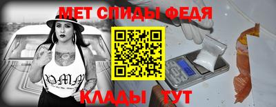альфа пвп VHQ Коммунар