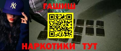 альфа пвп VHQ Коммунар