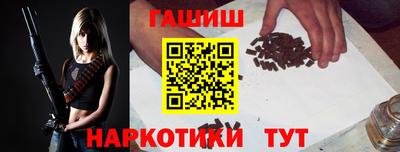 spice Конаково