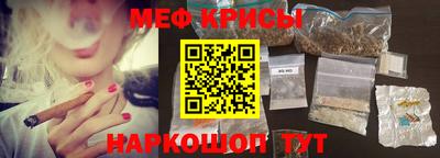 альфа пвп VHQ Коммунар