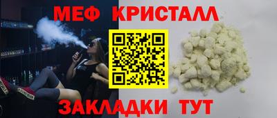 spice Конаково